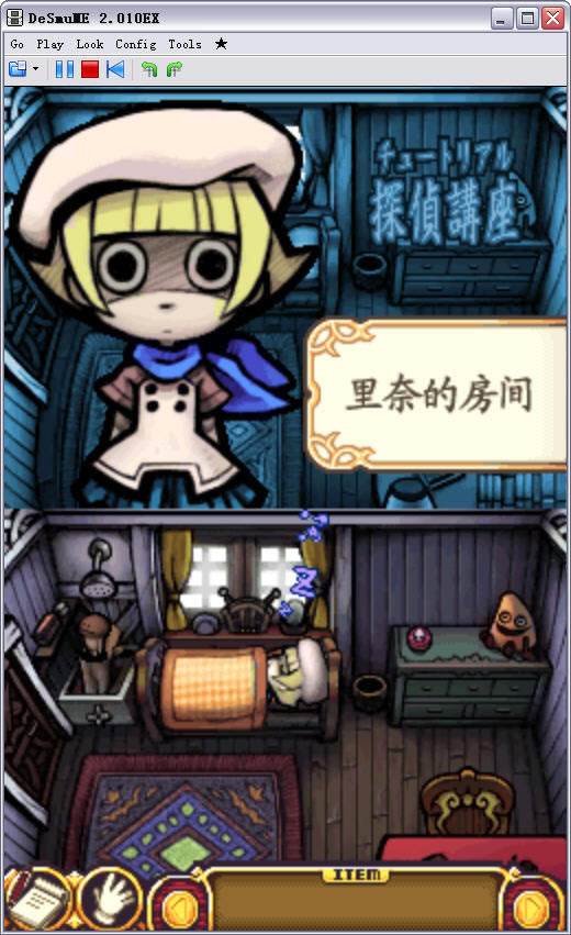 触摸侦探：小沢里奈下载简体中文硬盘版