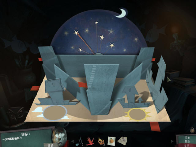 迷画之塔2暗夜飞行典藏版下载(Drawn 2 Dark Flight Collectors Edition)汉化硬盘版