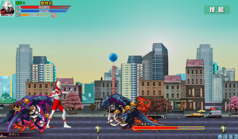 奥特曼激斗传1.2中文无敌版下载