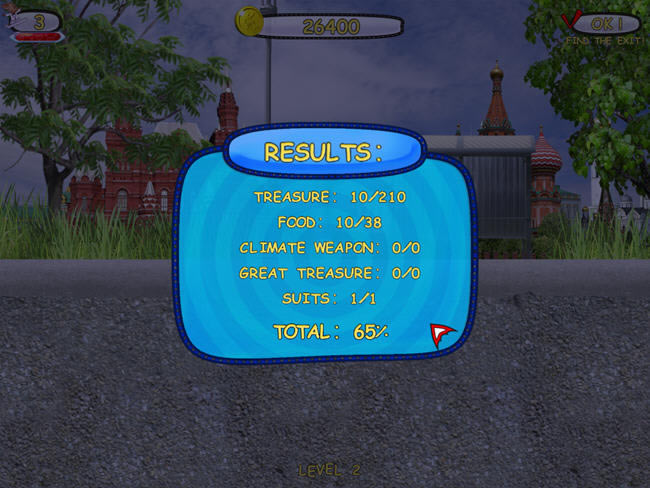 天空出租车-天空出租车4：绝密下载(Sky Taxi 4)完整硬盘版