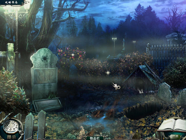 惊悚解谜游戏-残酷谎言下载(GrimTalesTheBride)完整硬盘版