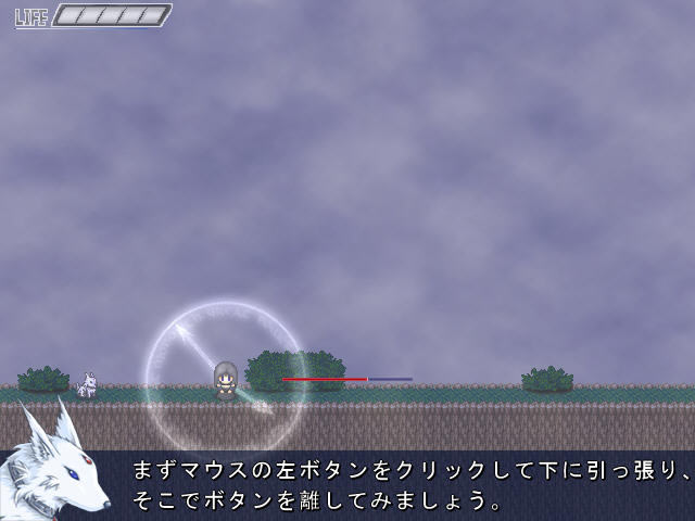 迷石之球下载(Monolith-Sphere)完整硬盘版