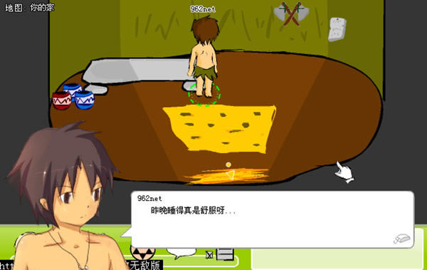 c22石头世纪正式版无敌版-c22石头世纪无敌版下载