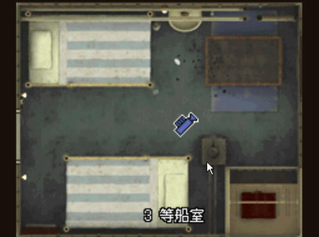 密室逃脱的游戏-极限脱出9小时9个人9之门下载(jixiantaotuo)汉化中文版