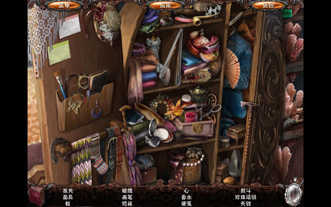 神秘的事件游戏-索尼娅下载(Sonya)汉化中文版