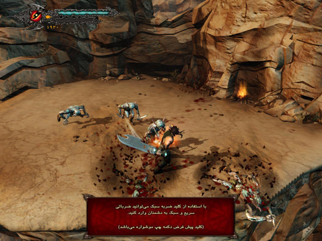 强烈推荐的动作冒险游戏-暗黑战神格尔沙普下载硬盘版