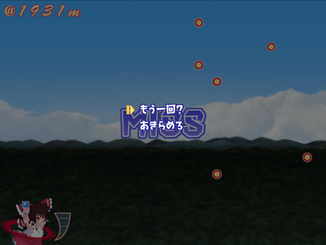 动作对战游戏-东方领域ZERO下载(TSF)绿色硬盘版