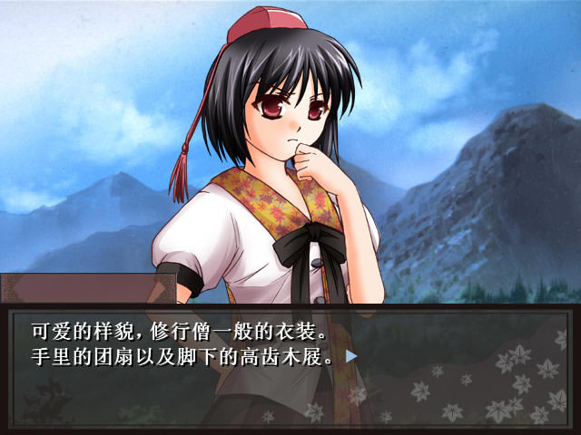 融合了文字冒险和推理探案的游戏-逆转东方下载(nizhuandongfang)中文硬盘版