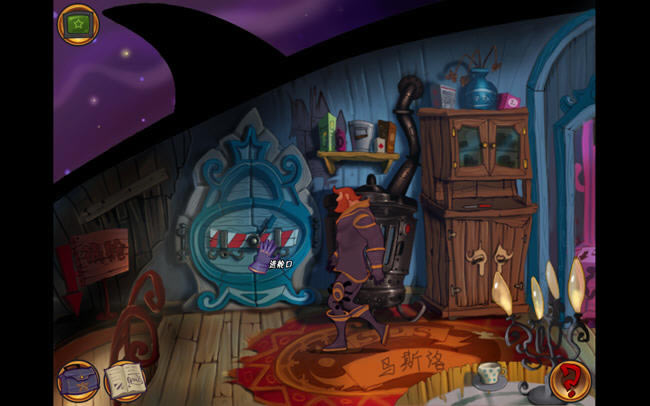 冒险题材的解谜游戏-布拉维探长：布拉维的新世界下载(brawe)汉化中文版