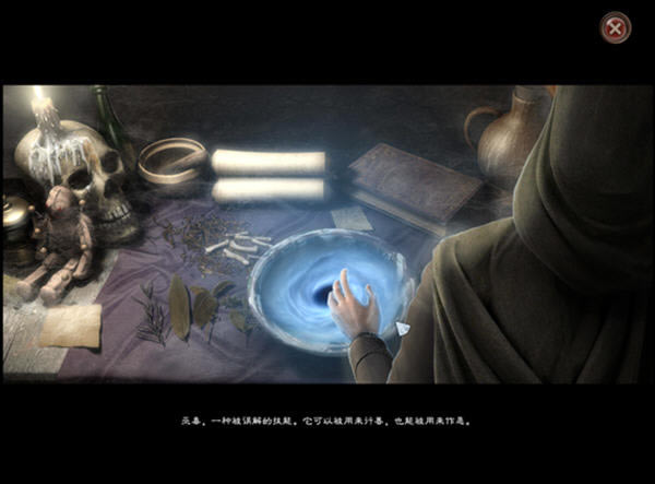 冒险解谜游戏-巫毒低语者：传奇诅咒下载(VoodooWhisperer)中文汉化硬盘版