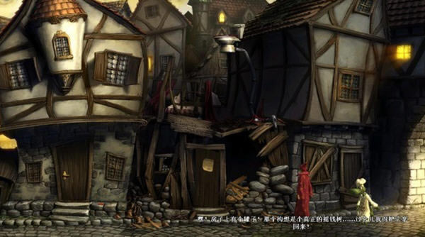 魔幻解谜游戏-魔法师西蒙5下载(Simon the Sorcerer 5 Who