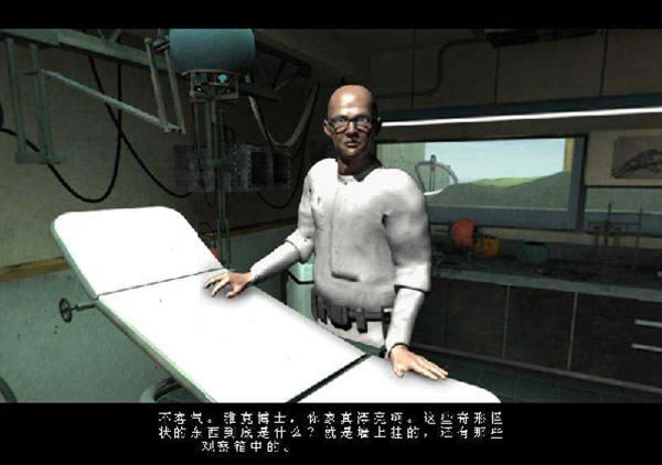 人气冒险动作游戏-水晶之钥2通往遥远的大陆下载(EVANY Key to a Distant Land)汉化中文版