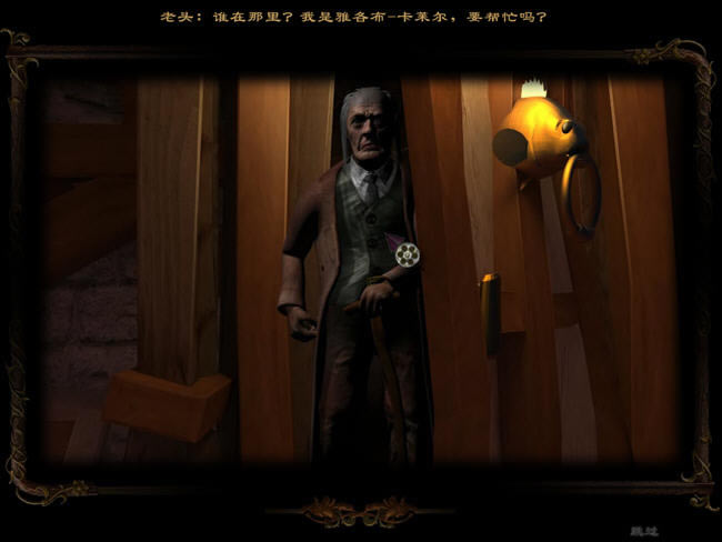 恐怖的冒险解谜游戏-心灵之季：小精灵的故事下载(SpiritSeasons)汉化中文版