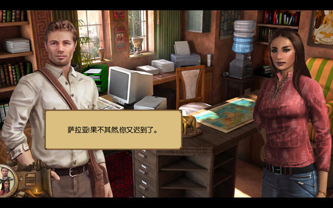 国外经典汉化游戏-神秘侦探2：东方的秘密下载(MysteryAgency2)汉化中文版