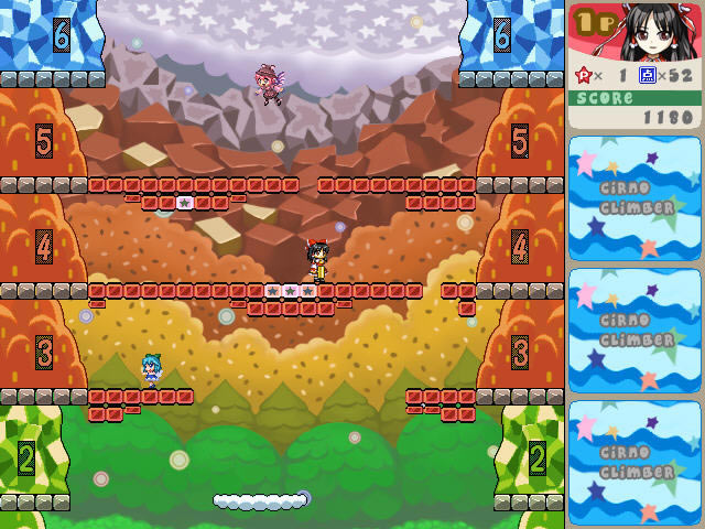 红白机敲冰块作品-东方敲冰块下载(kp01)绿色硬盘版