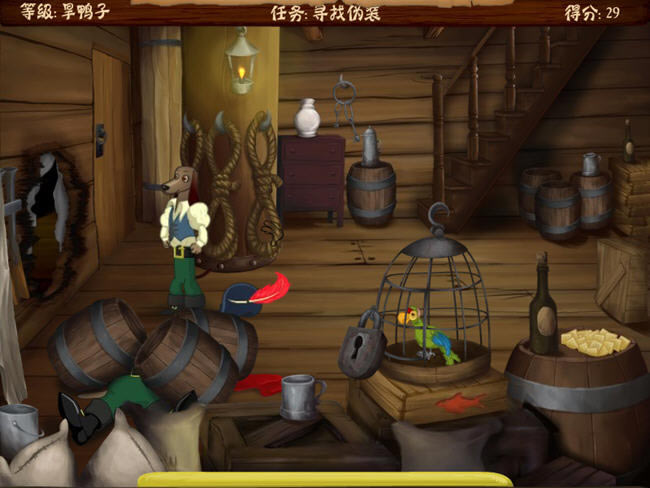 风趣幽默的冒险游戏-海盗酷狗下载(Rover)汉化中文版