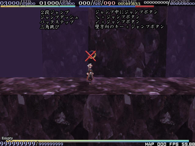 同人冒险游戏-ClassiC思考回路下载(ClassiC)绿色硬盘版