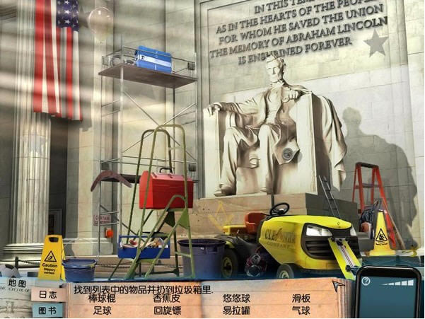 传奇之书下载(Book of Legends)中文硬盘版