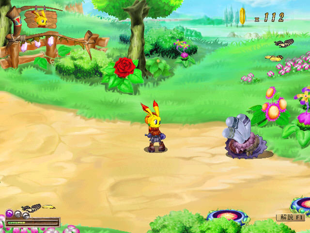 秘宝奇兵下载(Bobo2 Secret of Crystal)中文硬盘版