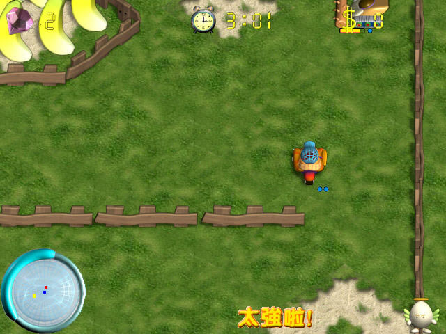 蛋蛋大车拼下载汉化破解版