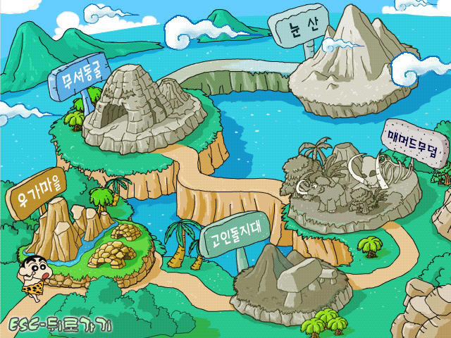 蜡笔小新6下载韩文硬盘版