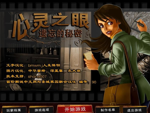 ����֮��:������������������Ӳ�̰�