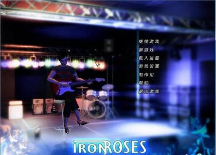 ��õ������(Iron Roses)����Ӳ�̰�