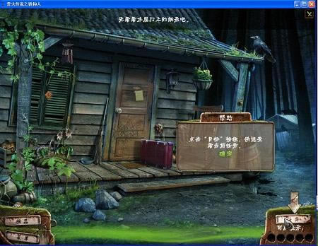 Ӫ��˵:��������������Ӳ�̰�