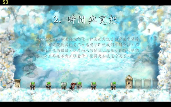 ʱ�ջþ���������Ӳ�̰�