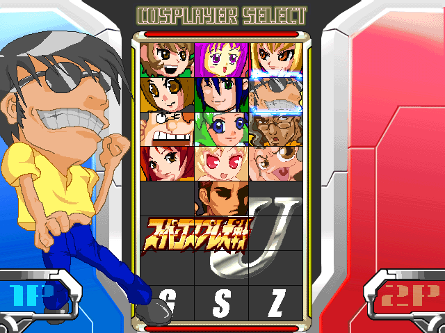 ����COSPLAY��ս����