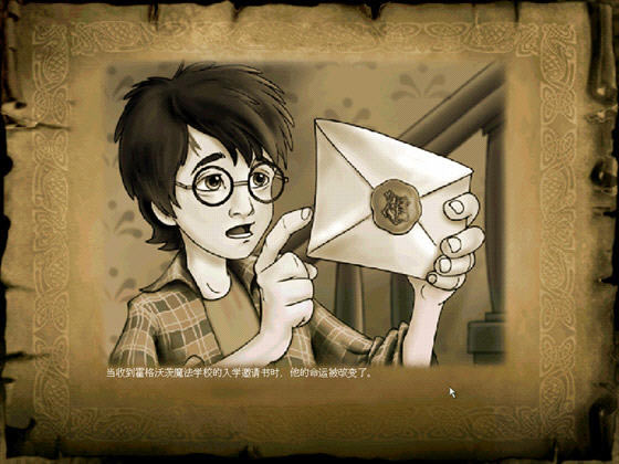 哈利波特与神秘魔法石下载(Harry Potter and the Sorcerer