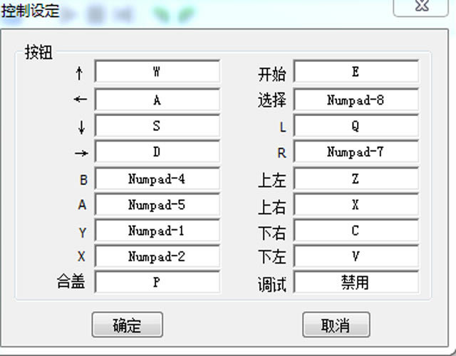 钢之炼金术士:双重同情心下载中文版-本站