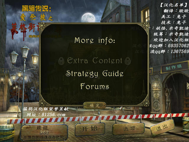 ڰ˵:µĪıɱĵذ-վ