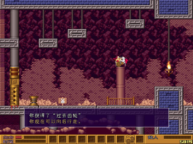 兔子必须死下载-本站