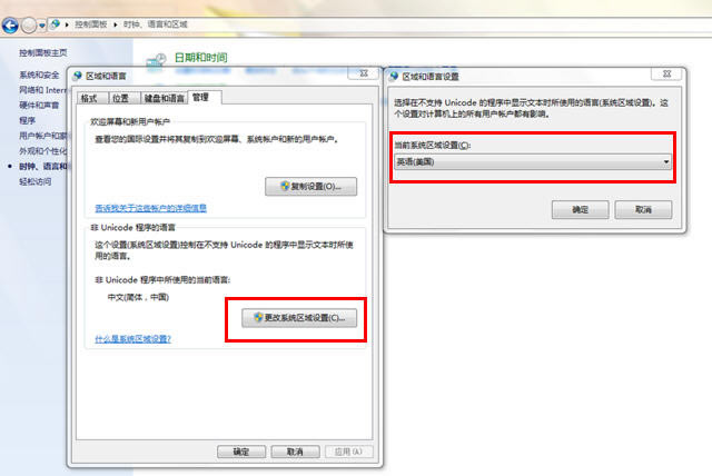 死光PC 死光游戏-死光下载FLT破解版-本站