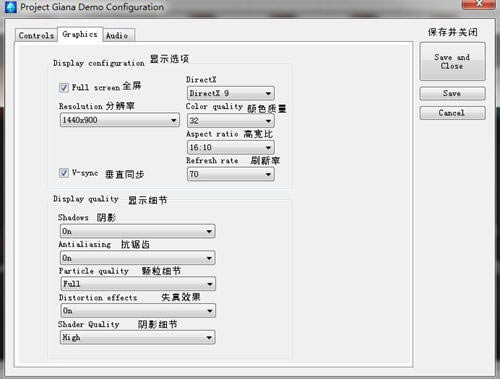 吉娜姐妹:扭曲梦境下载中文破解版-本站