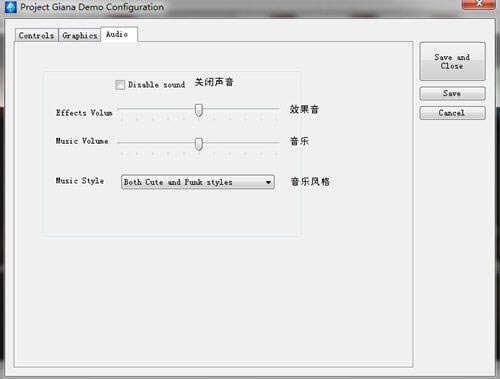 吉娜姐妹:扭曲梦境下载中文破解版-本站