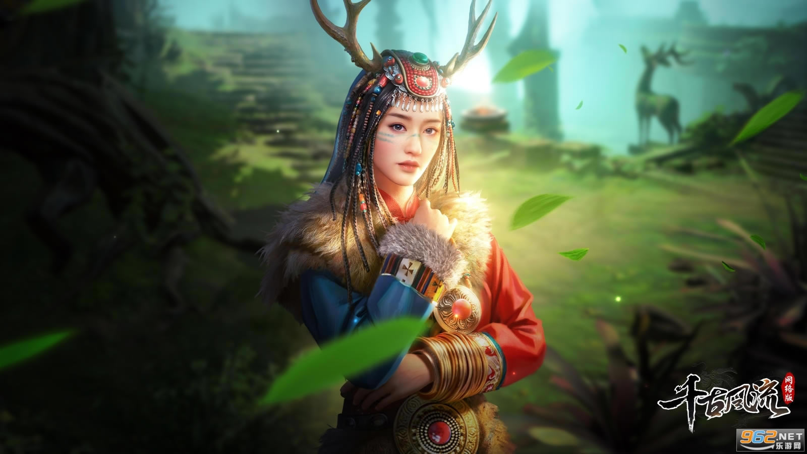 千古风流端游-千古风流网络版(暂未上线)PC版-乐游网游戏