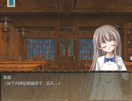 奴隶商人物语绿色免安装版-奴隶商人物语下载v1.13汉化中文版