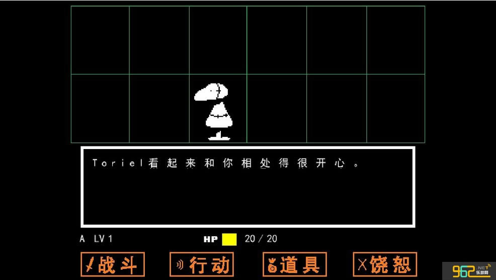 传说之下汉化中文版下载-传说之下下载v1.0英文破解版