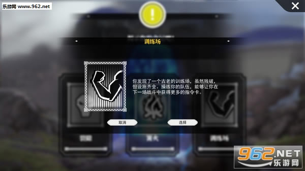 绯色幻想官方版-绯色幻想下载Steam版