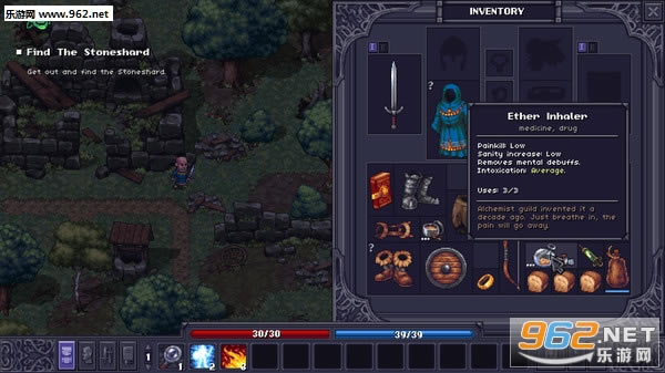 石质碎片游戏下载-Stoneshard石质碎片下载PC版