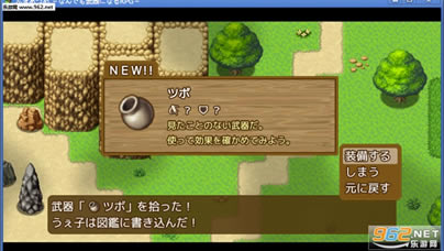 武器收集:一切皆可当武器RPG pc版-武器收集:一切皆可当武器RPG下载PC版