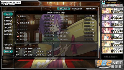 Remyadry游戏下载-Remyadry下载Steam中文版