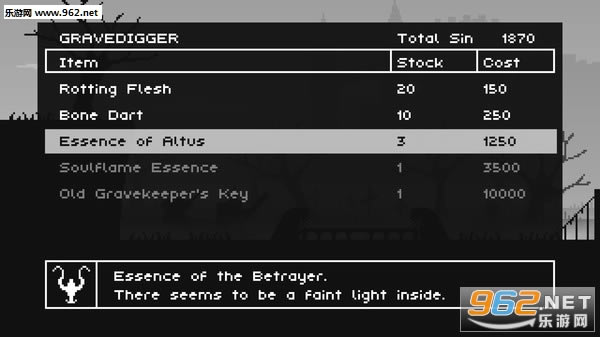 Unworthy游戏下载-Unworthy下载PC破解版