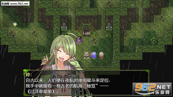 祛魅·教化游戏下载-祛魅·教化(祛魅1)下载Steam版