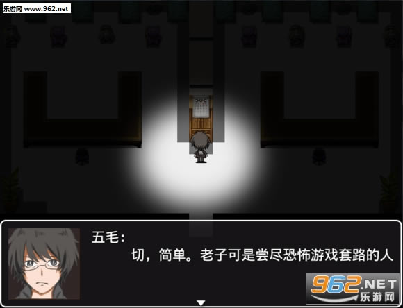 深夜万圣怪谈v1.3最新版下载-深夜万圣怪谈下载硬盘版