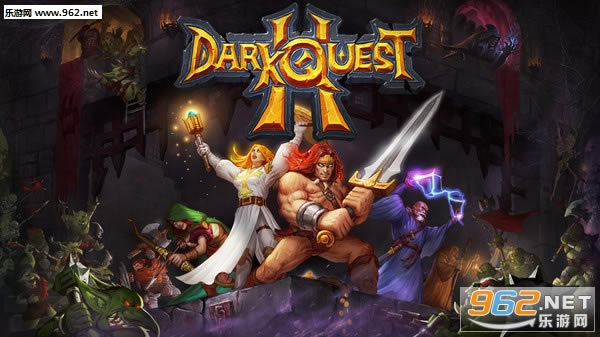 暗黑探险2游戏中文版下载-暗黑探险2下载汉化破解版