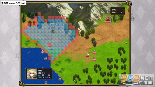 夏之扉最后的圣骑士PC版下载-夏之扉：最后的圣骑士下载正式完整版