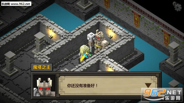 魔塔外传游戏下载-魔塔外传(Magic Tower 3D)下载Steam版